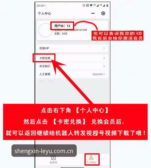 乐鱼APP下载通道必备 乐鱼APP下载通道官方详解,实测5分钟搞定登录同步