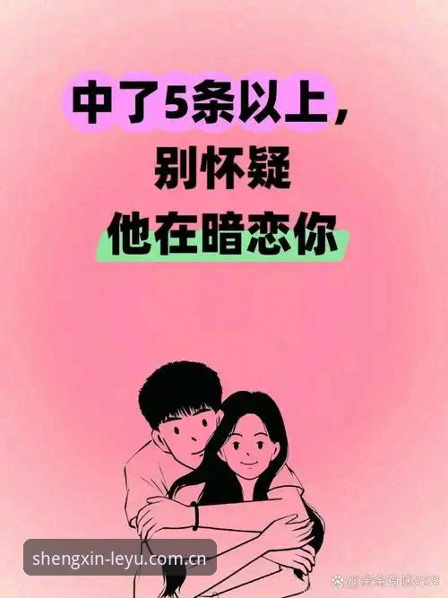 官站入口 vs 套壳页面：省心直达只有一条路